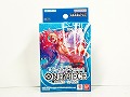 ONE PIECEカードゲーム 　スタートデッキ 青 ドンキホーテ・ドフラミンゴ【ST-17】