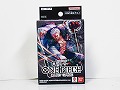 ONE PIECEカードゲーム 　スタートデッキ 黒 スモーカー【ST-19】