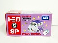 ドリームトミカ SP ちいかわ モモンガ