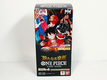 ONE PIECE カードOP-09 ブースターパック 新たなる皇帝  BOX買い(24パック入)